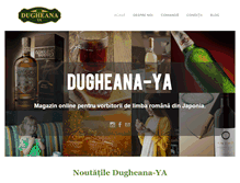 Tablet Screenshot of dugheana-ya.com